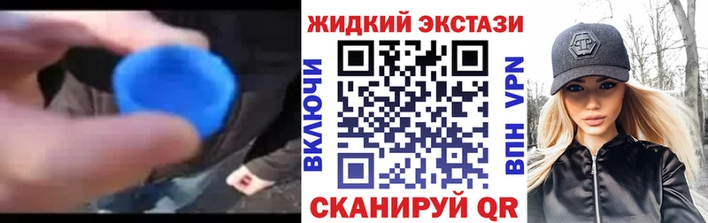 БУТИРАТ бутандиол  Тында 