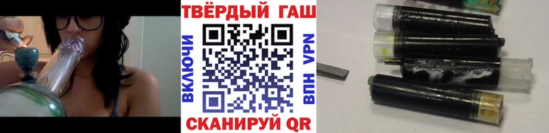 как найти закладки  Тында  Гашиш индика сатива 