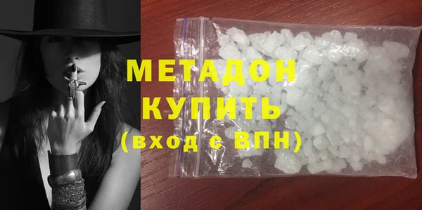 трава Аркадак
