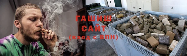 трава Аркадак