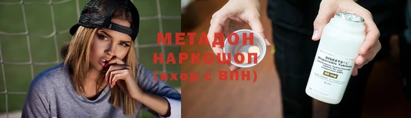 трава Аркадак
