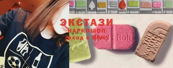 трава Аркадак