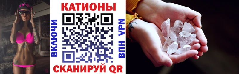 цена   Тында  МЕФ mephedrone 